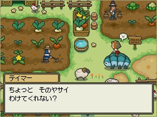 fantasy life 3ds download