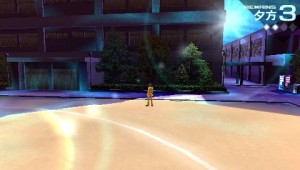 Fate / Extra [PSP - Beta] - Unseen64