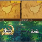 ni-no-kuni-ds-beta-04