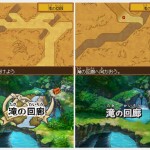 ni-no-kuni-ds-beta-17