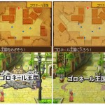 ni-no-kuni-ds-beta-20