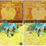 ni-no-kuni-ds-beta-22