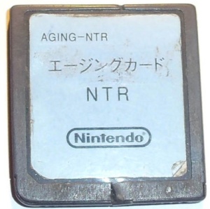 Nintendo DS Debug Cartridge