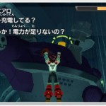 mega-man-legends-3-3ds-cancelled-19