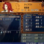 fire-emblem-9-beta-10