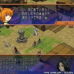 fire-emblem-9-beta-11