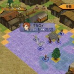 fire-emblem-9-beta-14