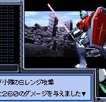 Mobilesuit Gundam MSPlatoon.com [WonderSwan Color - Cancelled]