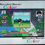 wonder-sport-gps-ws