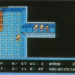 dungeon-hourouki-famicom-2