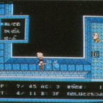 dungeon-hourouki-famicom-3