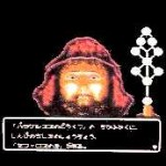 Dungeon Hourouki [NES - Cancelled]