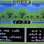 genjuu-souseiki-famicom-12