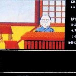 sakamoto-ryoma-famicom-4