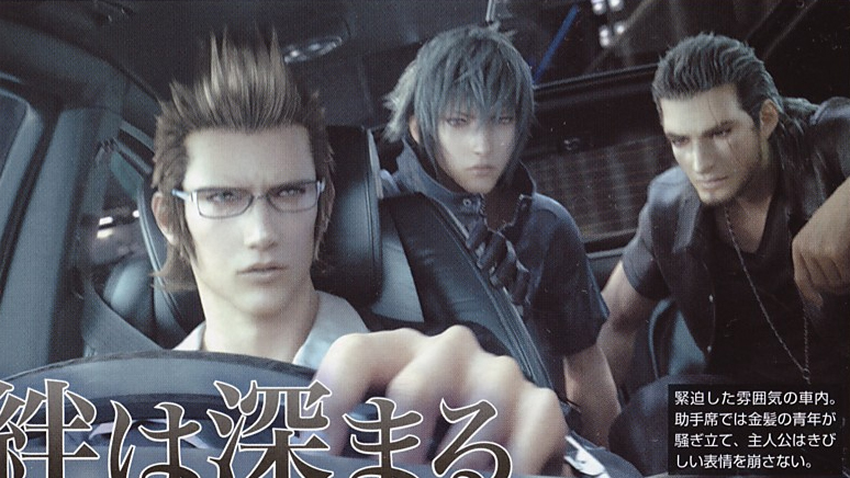 Final Fantasy 15 Changes From The Cancelled Ps3 Versus 13