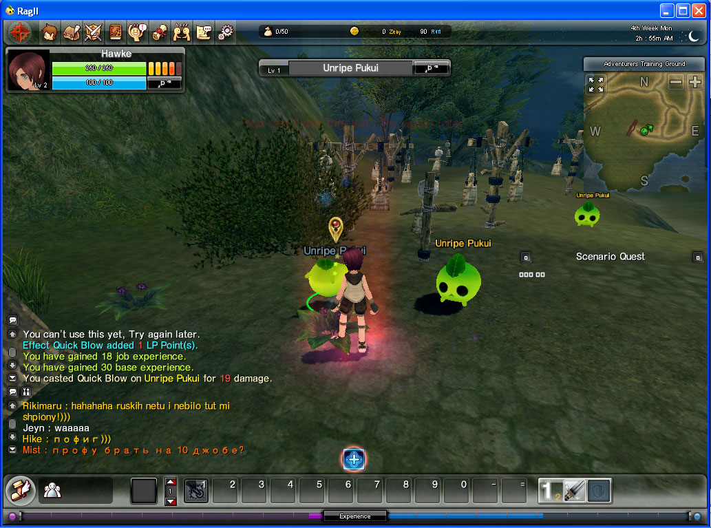 Ragnarok download pc Ragnarok download pc