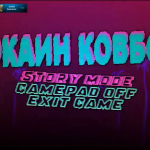 Hotline Miami beta Cocaine Cowboy