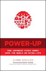 26-best-video-games-books-power-up-how-japanese-video-games