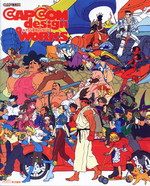 48-best-video-games-books-capcom-design-works