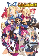 49-best-video-games-books-disgaeart-disgaea-official-illustration-collection