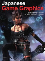 54-best-video-games-books-japanese-game-graphics