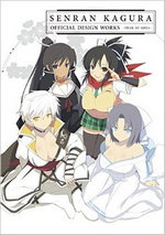 59-best-video-games-books-senran-kagura-official-design-works