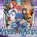 Baten Kaitos 2 / 3 [Cancelled - Wii]