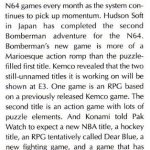 Dear Blue (Konami RPG) [N64 - Cancelled]