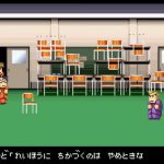 Downtown Nekketsu Monogatari 2 (River City Ransom 2) [Wii, PC - Cancelled]