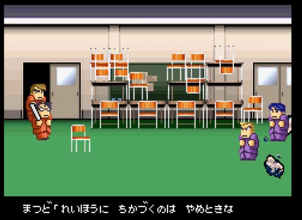 Downtown Nekketsu Monogatari Parody Edition Gba